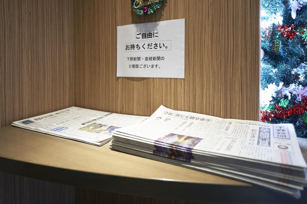 Hotel Select Inn Sano-Ekimae Sano  Eksteriør bilde
